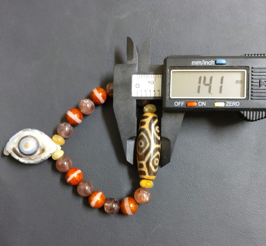 734　天珠　龍眼天珠　刻調天珠 dzibeads　ブレスレット　！