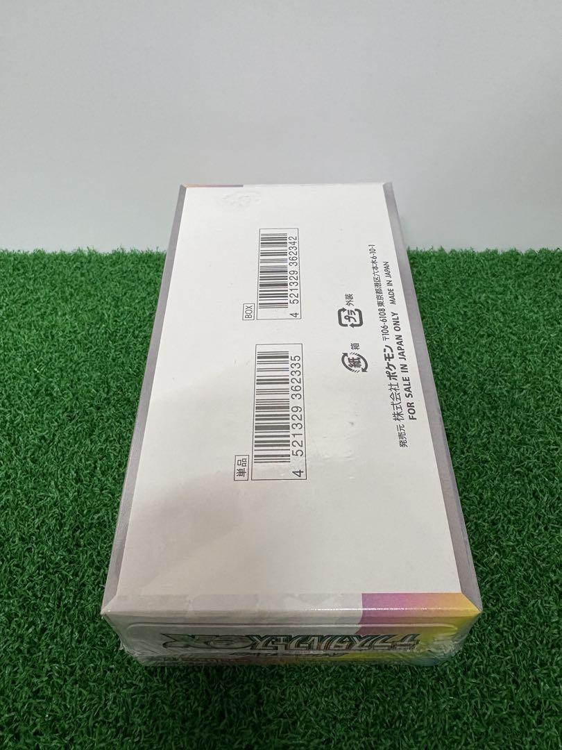 ポケモンカードゲーム テラスタルフェスex 未開封シュリンク付き1BOX