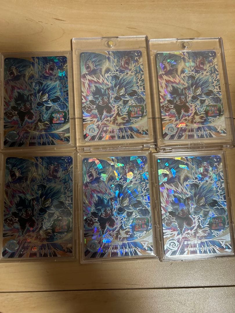 ドラゴンボールヒーローズ 複数枚あるカードです ベジット キラカイ バラ売り可 ドラゴンボールヒーローズ 複数枚あるカードです ベジット キラカイ バラ売り可