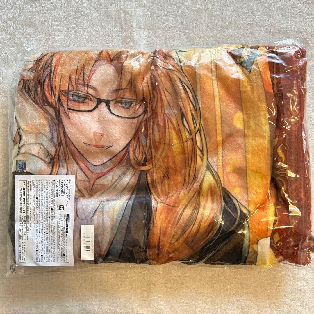 Fate FGO アポクリファ CBC ブランケット アキレウス ケイローン