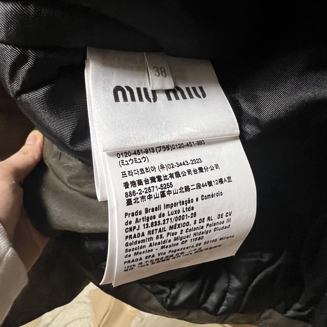 miumiu ワックスジャケット　ブルゾン