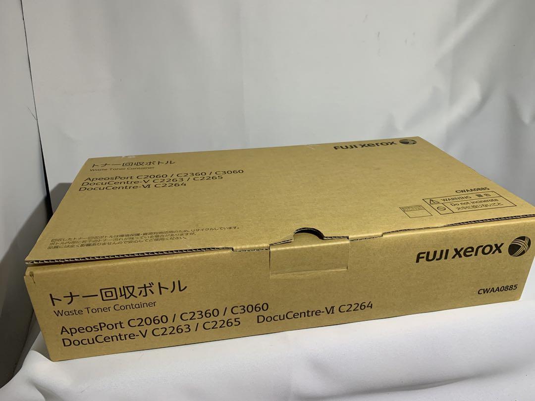 富士ゼロックス トナー回収ボトル CWAA0885 - メルカリ