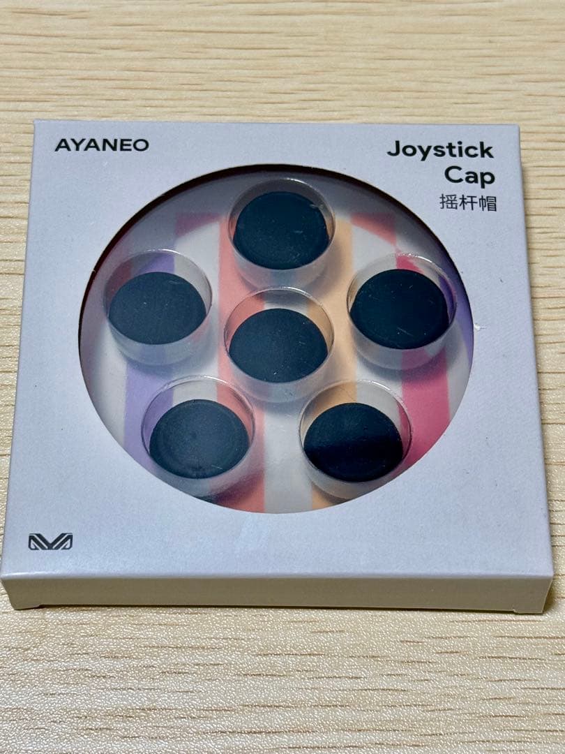 【美品】AYANEO Pocket S さくらピンク　付属品多数
