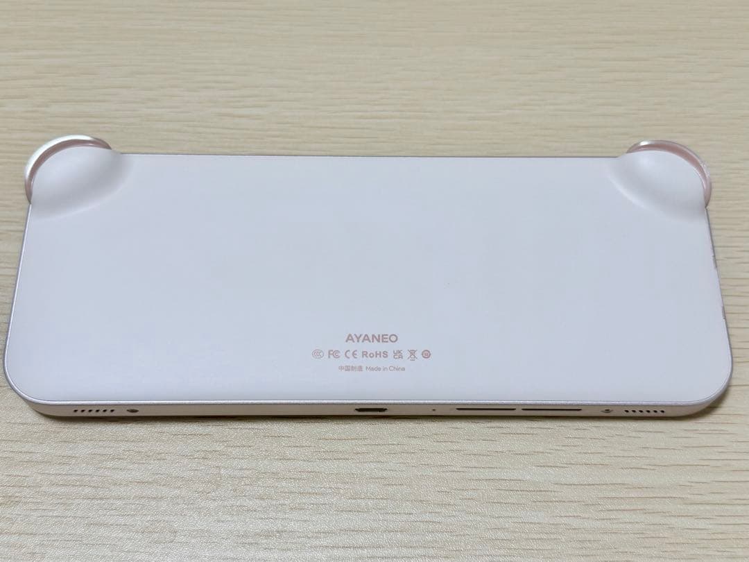 【美品】AYANEO Pocket S さくらピンク　付属品多数