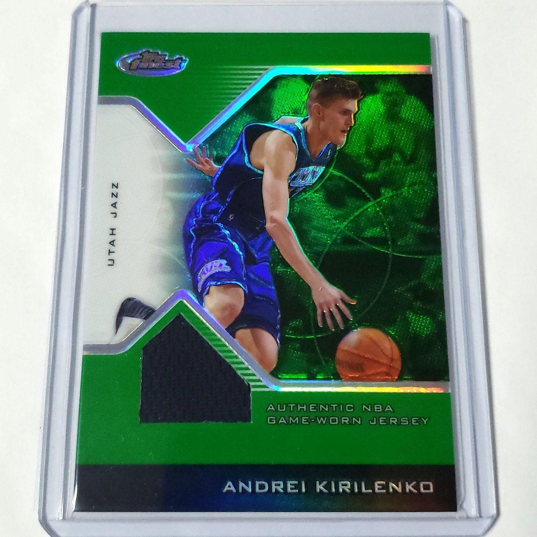 Andrei Kirilenko Finest Green Refractor