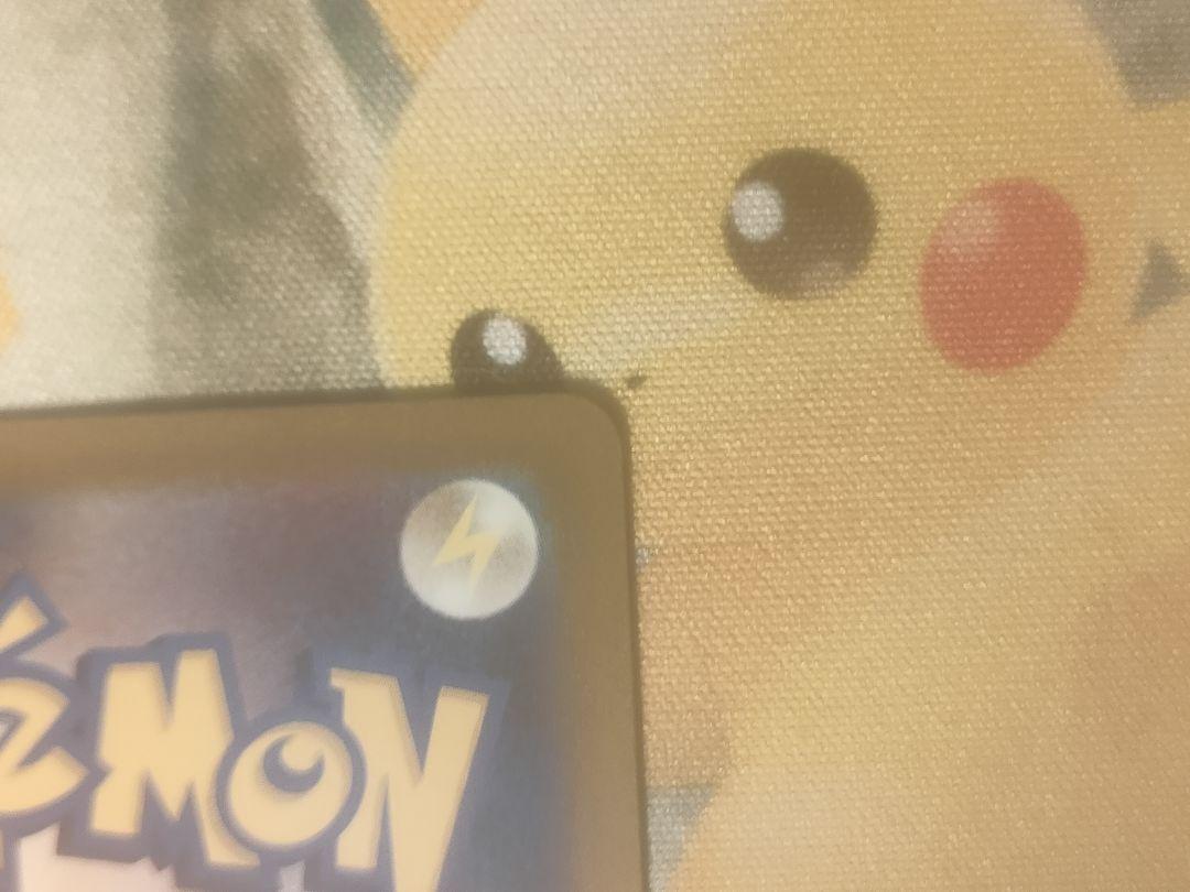 ポケモンカード　ダークライVStar　sar　6枚