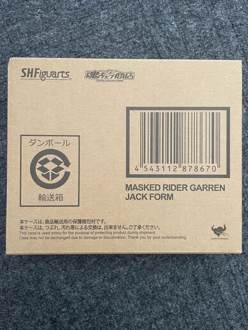 s.h figuarts 仮面ライダーブレイド　ギャレン　ジャックフォーム