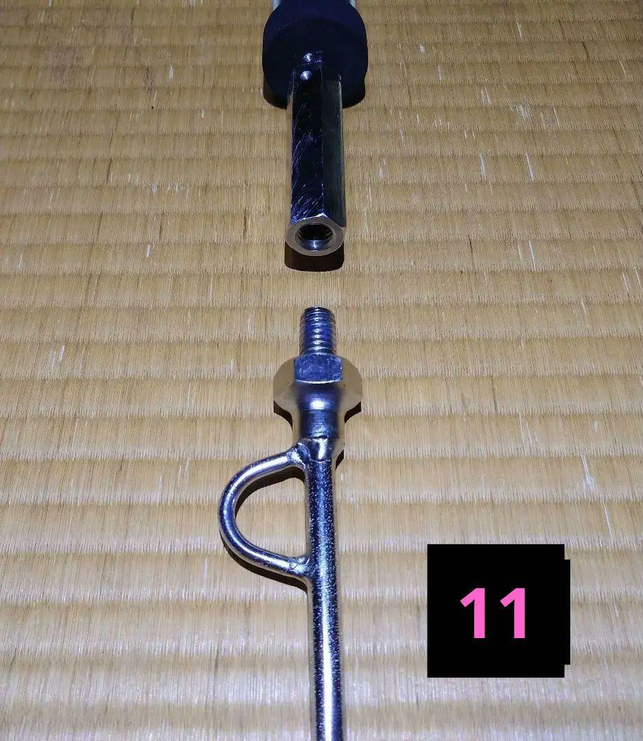 玉の柄7m