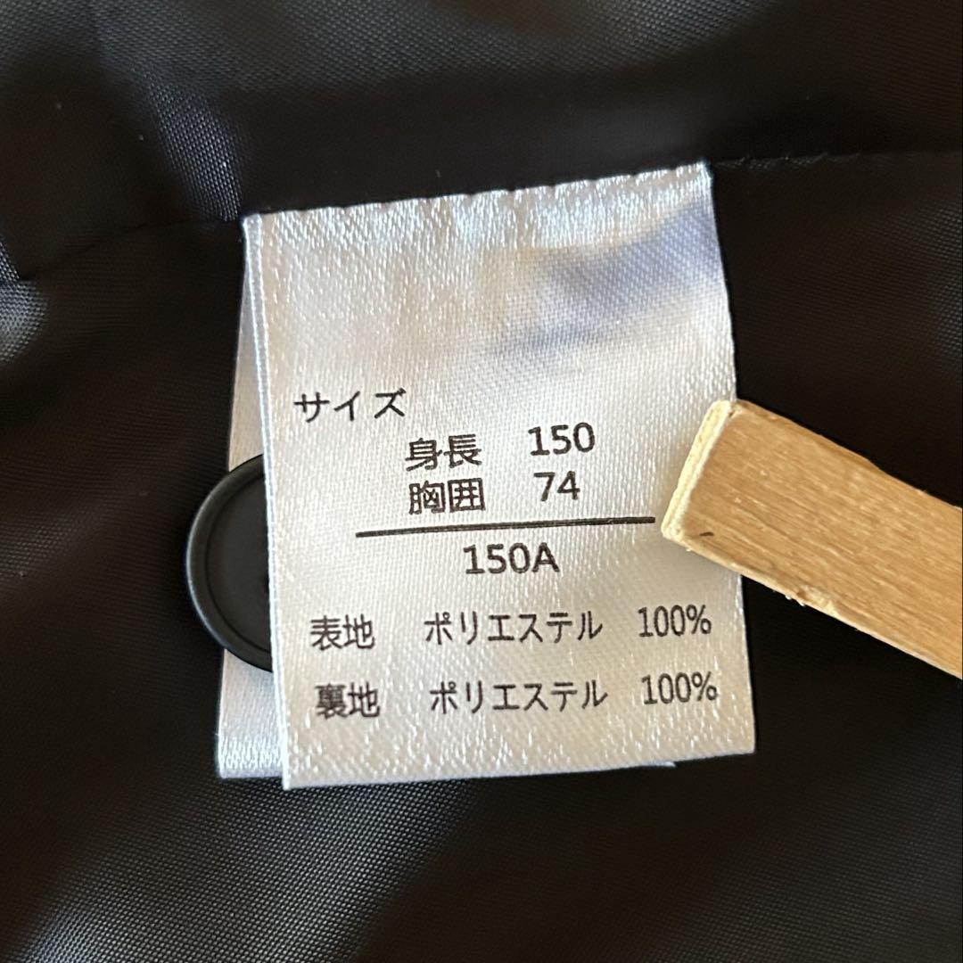 ワンダーファクトリー　男児用フォーマルスーツ150