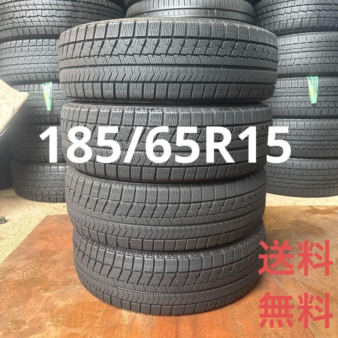 185/65R15 スタッドレス　ブリヂストン　4本セット 送料込み　TS908