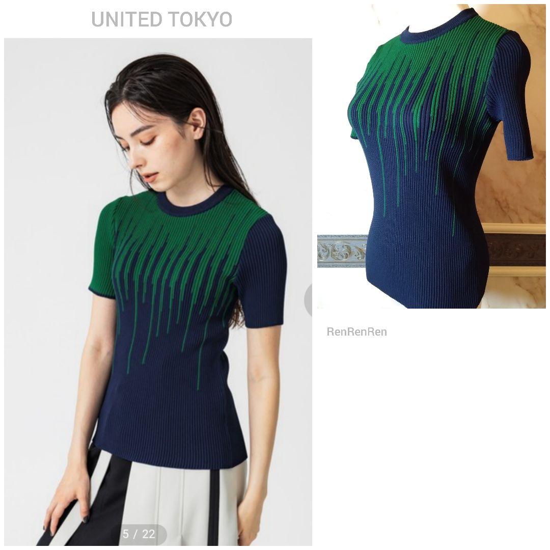 ★UNITED TOKYO ランダムパターンサマーニット ウォッシャブル