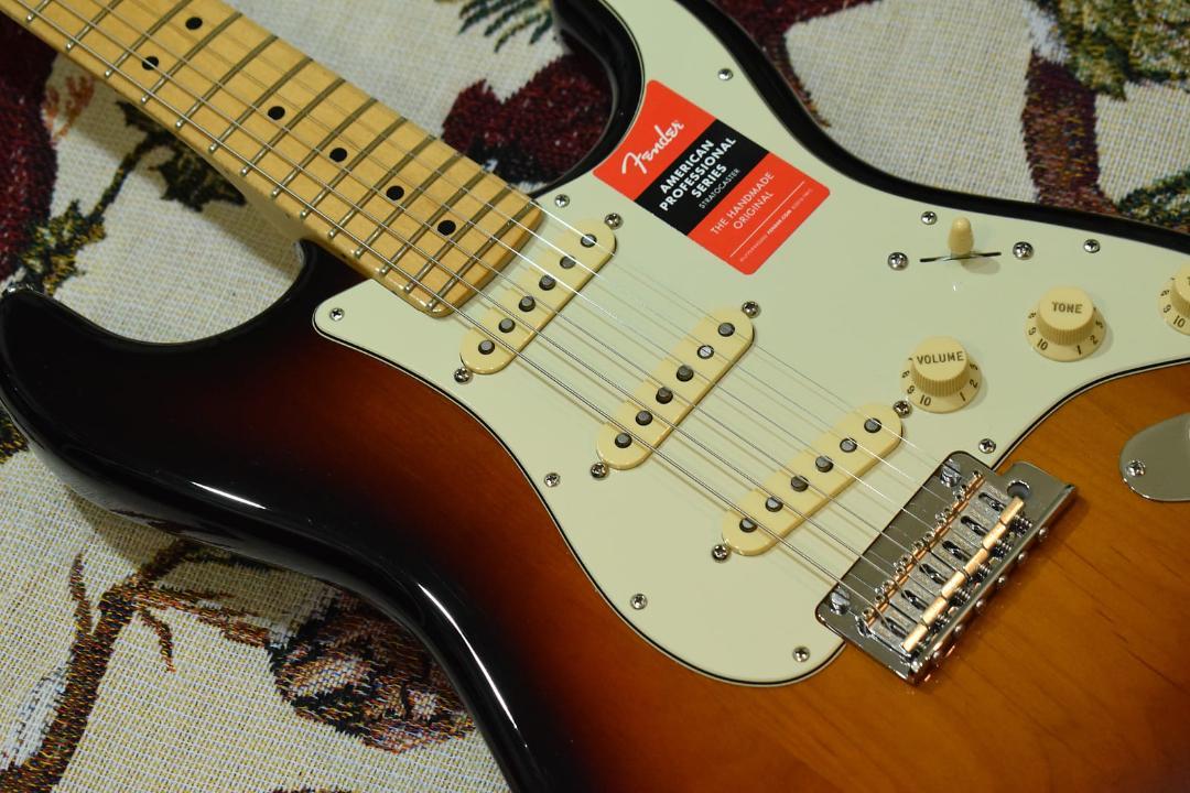 ギター Fender American Professional ST 2017 3CS
