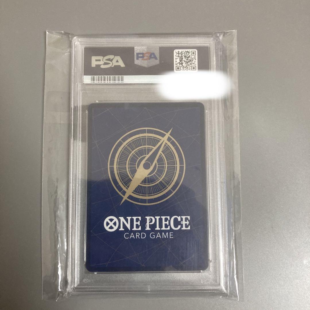 psa10
