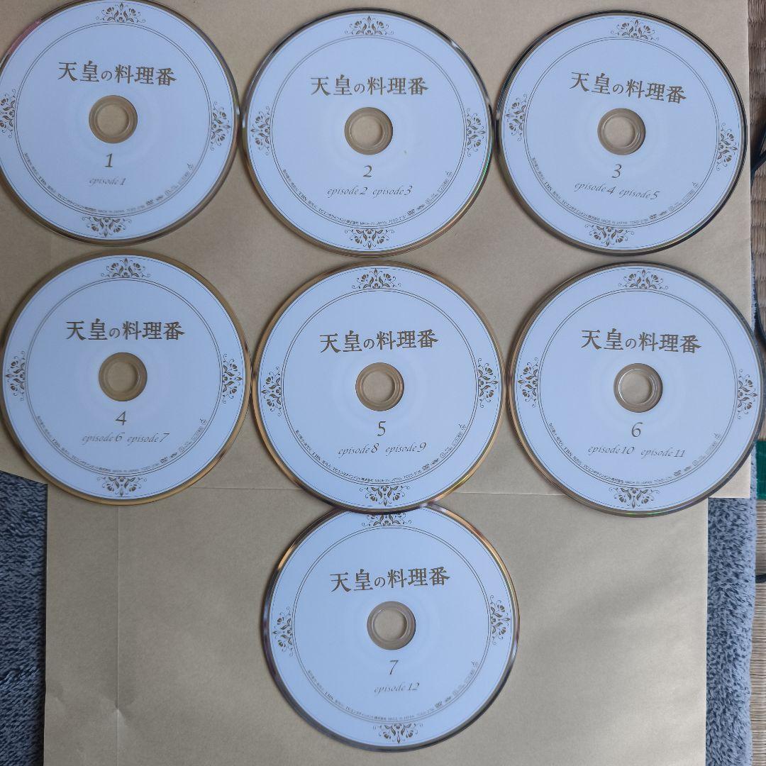 DVD 天皇の料理番 全7巻セット 全巻 佐藤健 黒木華 - メルカリ