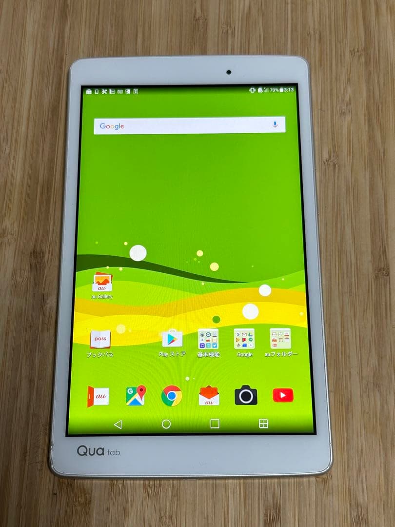 RM3 au QUA TAB PX LGT31 タブレット 人気デザイナー www