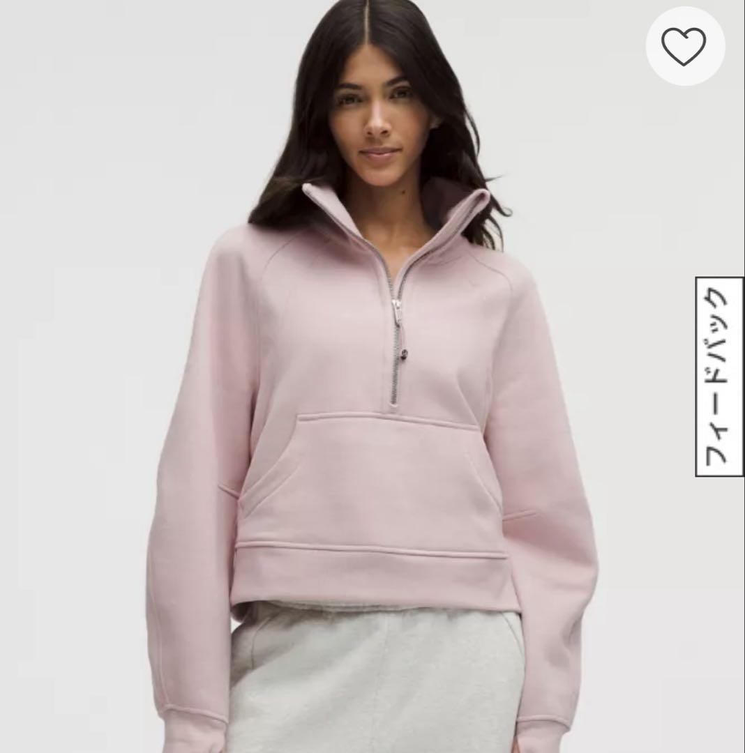 lululemon - lululemon ルルレモン ハーフジップ スウェット