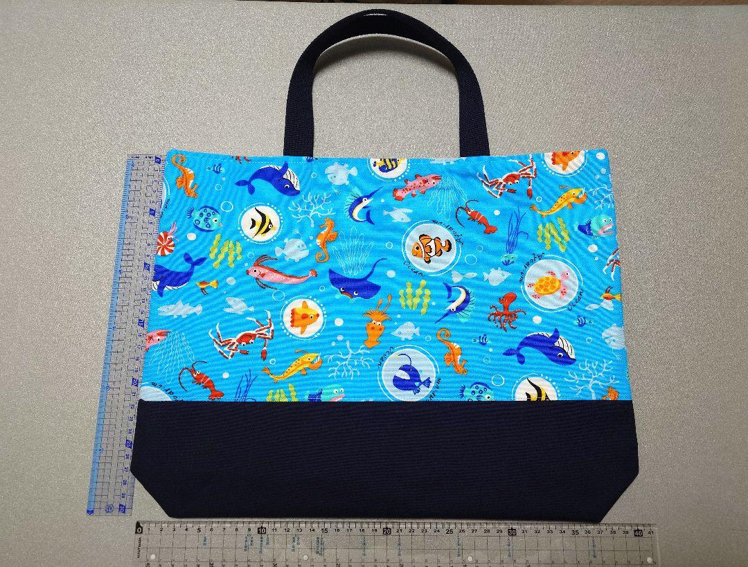 【たらこページ】入園入学グッズ4点