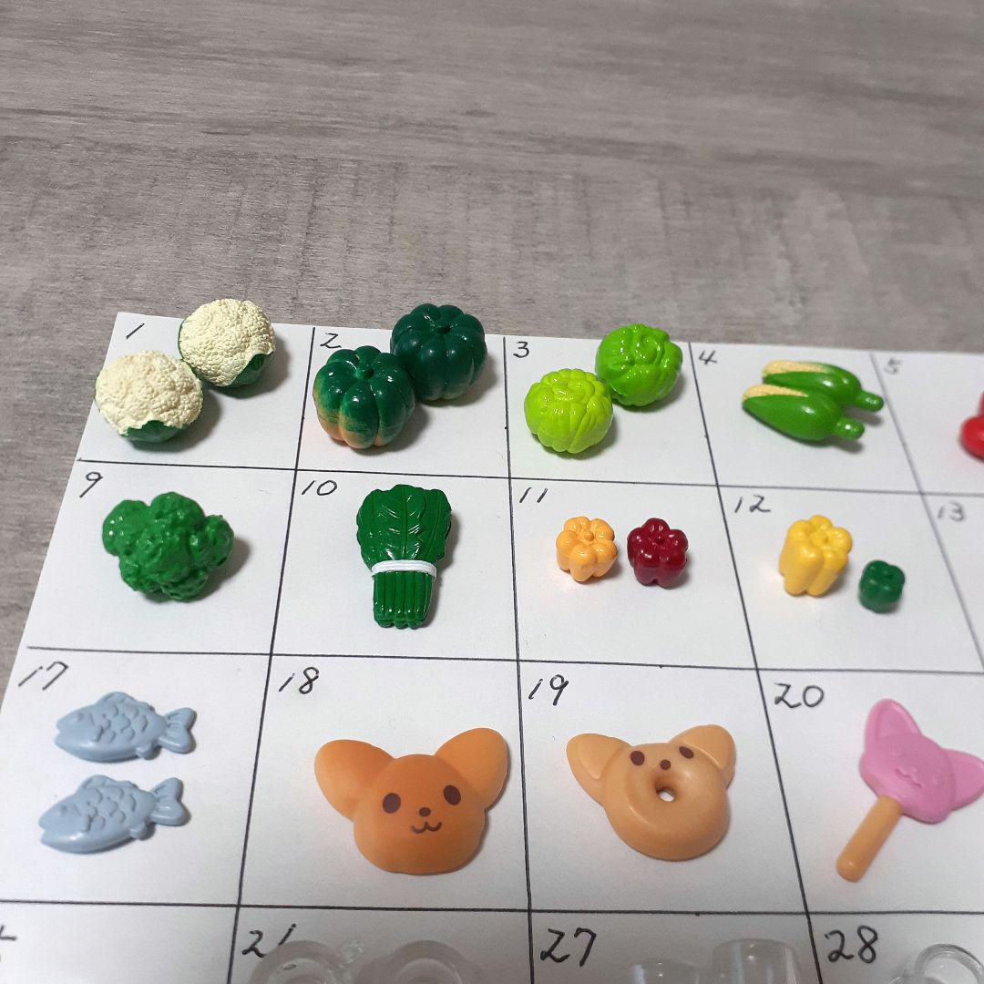 【バラ売り】シルバニアファミリー　小物