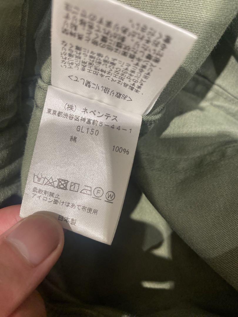 ニードルス　ファティーグパンツ　ペイント　カーゴパンツ