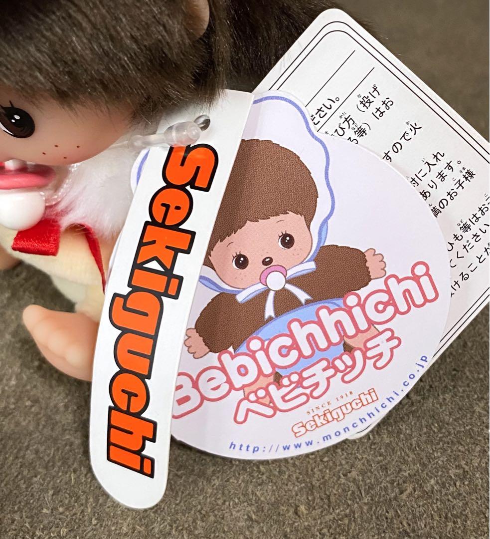 ベビチッチ きのこちゃん セキグチ