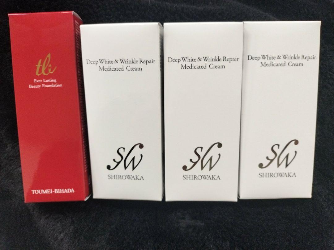 SHIROWAKA シロワカクリーム3個セット&リキッド SHIROWAKA シロワカクリーム3個セット&リキッド