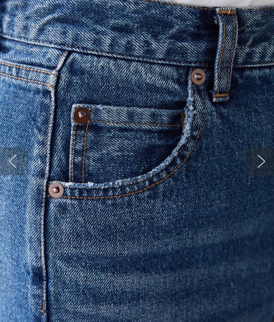 ウィムガゼット　キリカエデニムパンツ