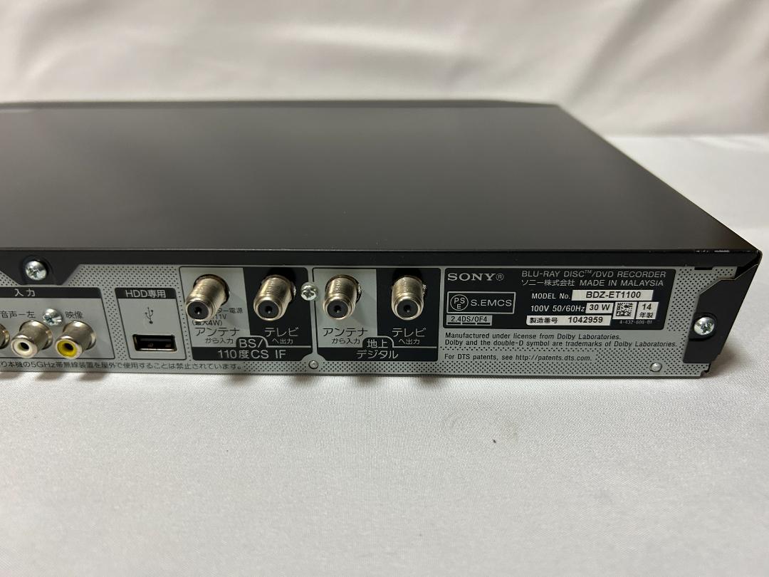 SONY ソニー ブルーレイ BDZ-ET1100 1TB 3チューナー