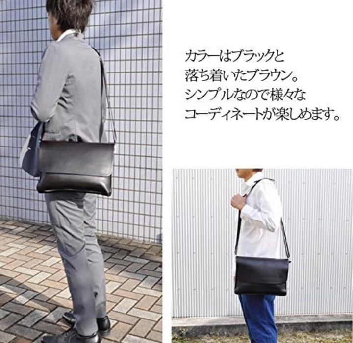 メルカリ 新品 ショルダーバッグ メンズ 男性 レザー B5 ビジネス 4 280 中古や未使用のフリマ メルカリ 新品 ショルダーバッグ メンズ 男性 レザー B5 ビジネス 4 280 中古や未使用のフリマ