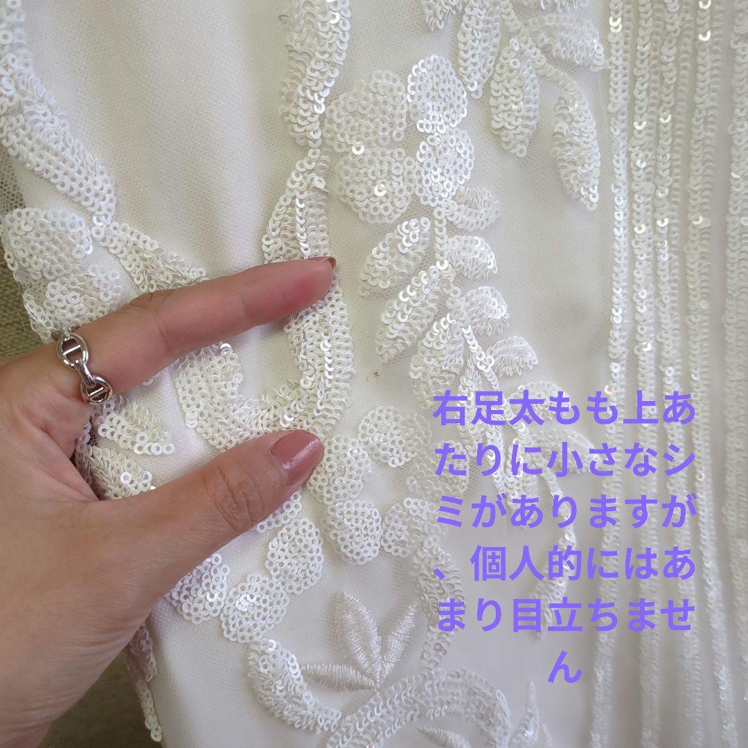 エンジェルアール スパンコールロングドレス