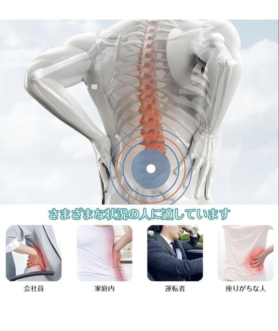 姿勢矯正クッション・チェア グレー