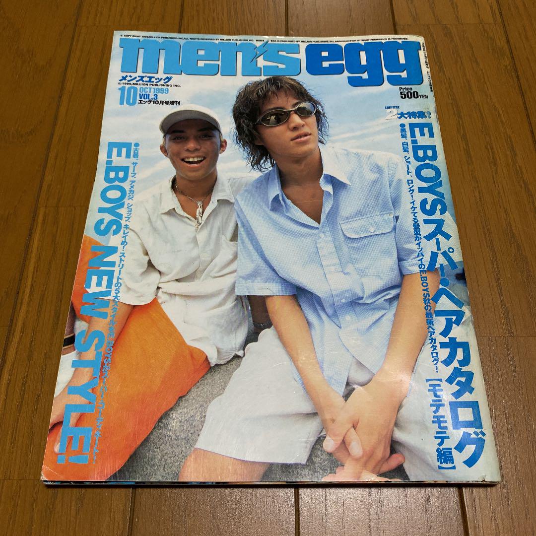 その他 men's egg
