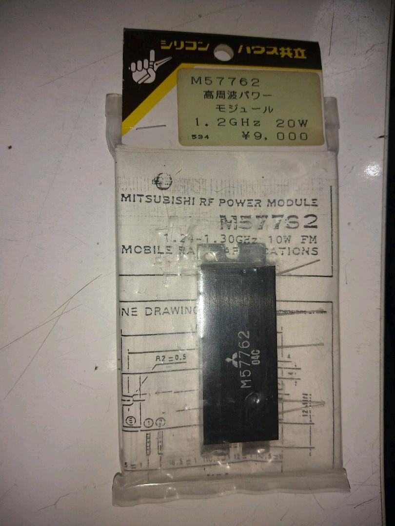 M57762 1200MHz SSB RF パワーモジュール