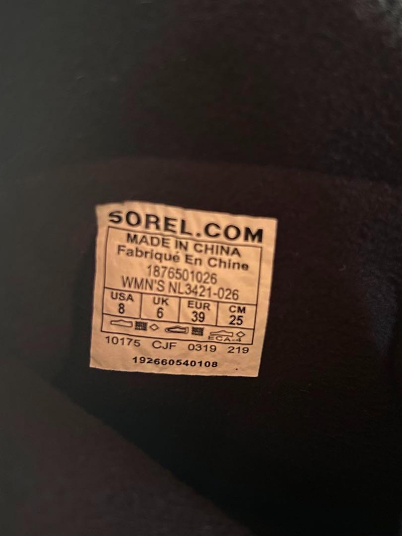 【SOREL】エクスプローラーカーニバル　スノーブーツ　ショートブーツ　25cm