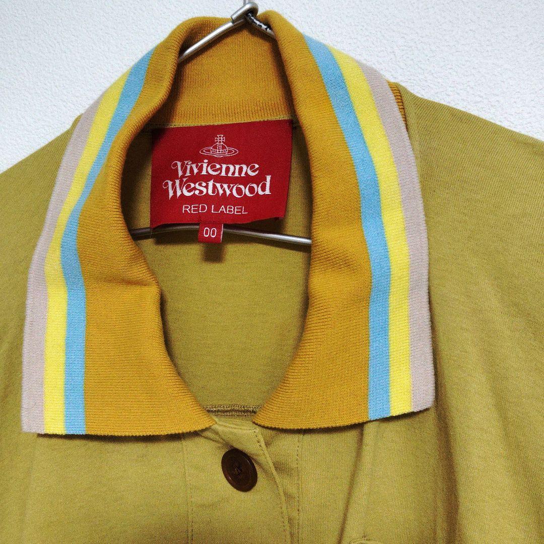 ポロワンピースM Vivienne