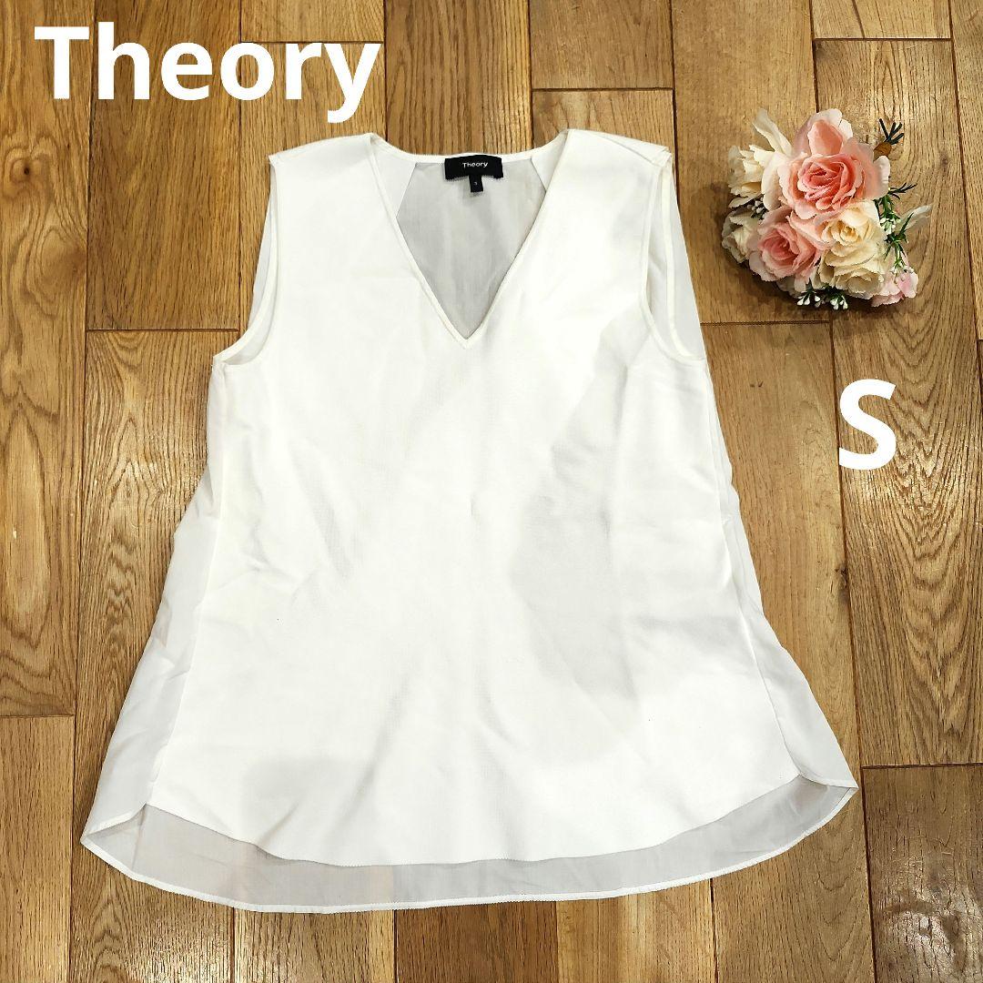 Theory Vネック　ホワイト ノースリーブ　異素材ドッキングシャツ S
