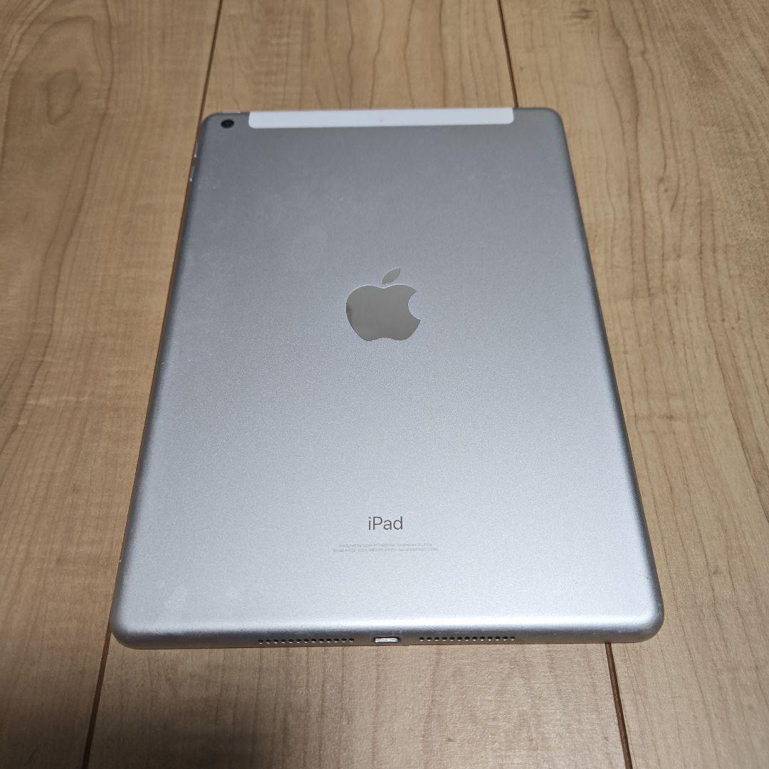 ジャンク iPad 128GB シルバー 画面ひび割れあり ジャンク iPad 128GB シルバー 画面ひび割れあり - メルカリ