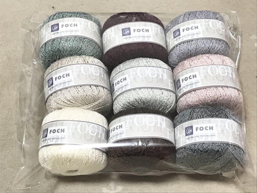 ★新品★ パピー毛糸 フォッシュ 全9色×1玉 計9玉セット