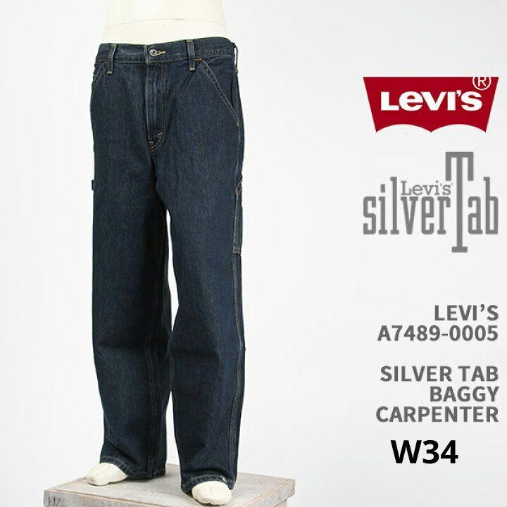 日本全国送料無料商品人気ランキング SILVERTAB LEVI'S バギー メルカリ - w34 シルバータブ カーペンター パンツ