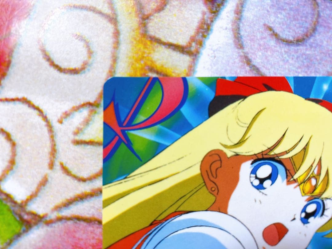 美少女戦士セーラームーンS