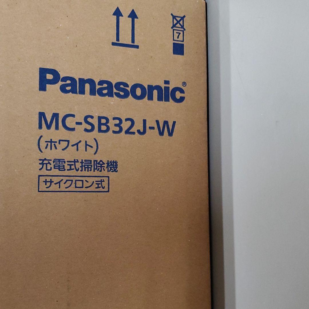 格安即決【新品未開封】Panasonic MC-SB32J-W 掃除機 家電・スマホ 全品送料無料 Panasonic MC-SB32J-W充電式掃除機 掃除機