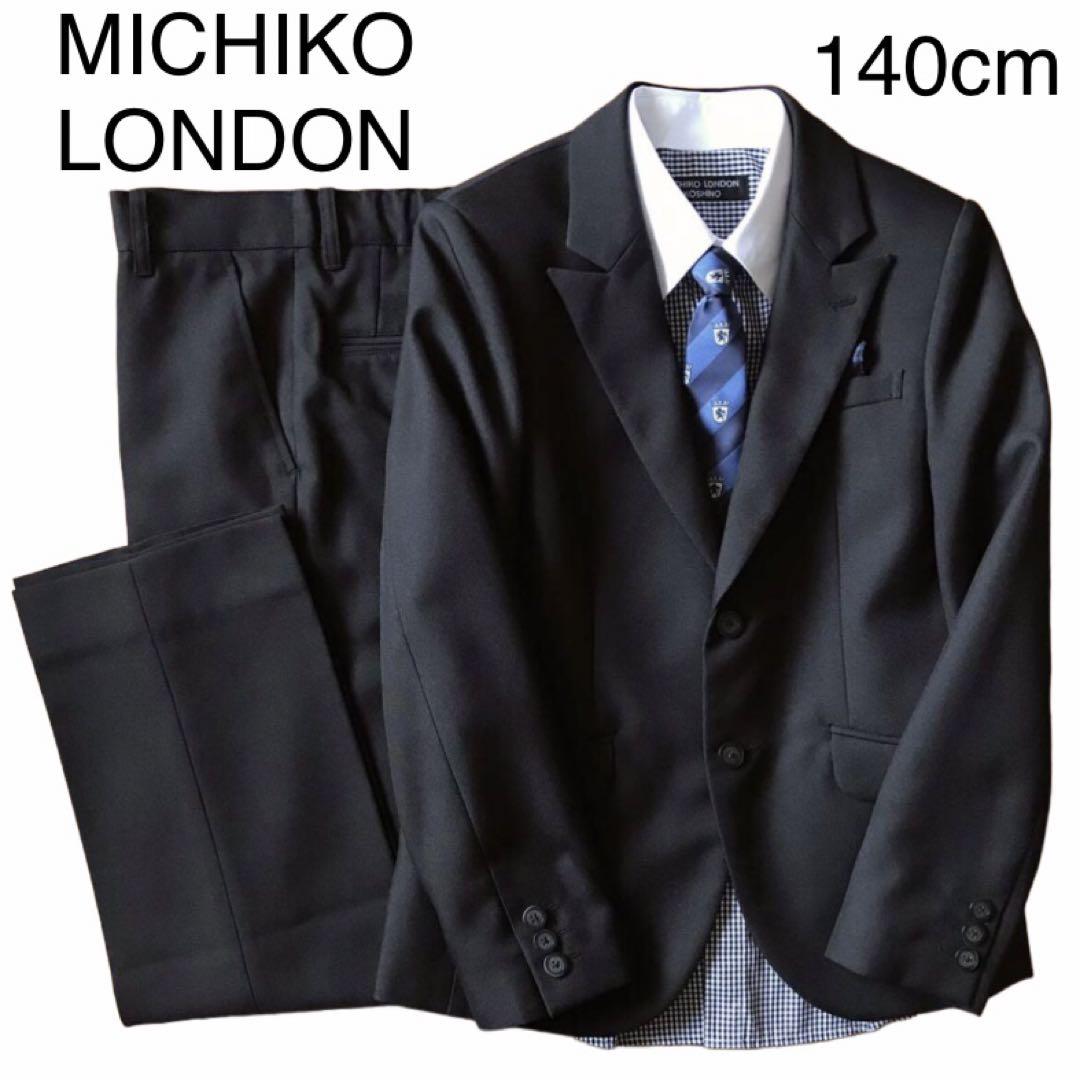 MICHIKO LONDON フォーマルスーツセット 140 ブラック チェック