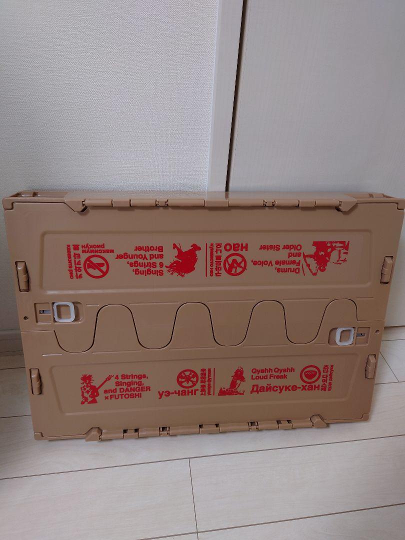 ほぼ新品！ マキシマムザホルモン折り畳みCONTAINER BOX津田製麺所仕様