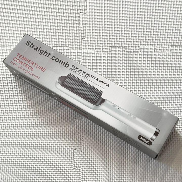 【新品未使用！】ストレートコーム アイロン PH680