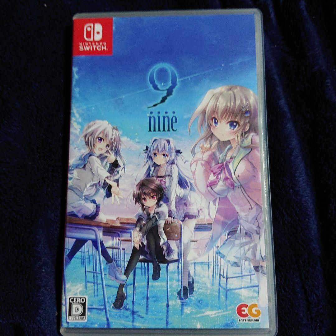9 nine ぱれっと ナイン Switch - メルカリ