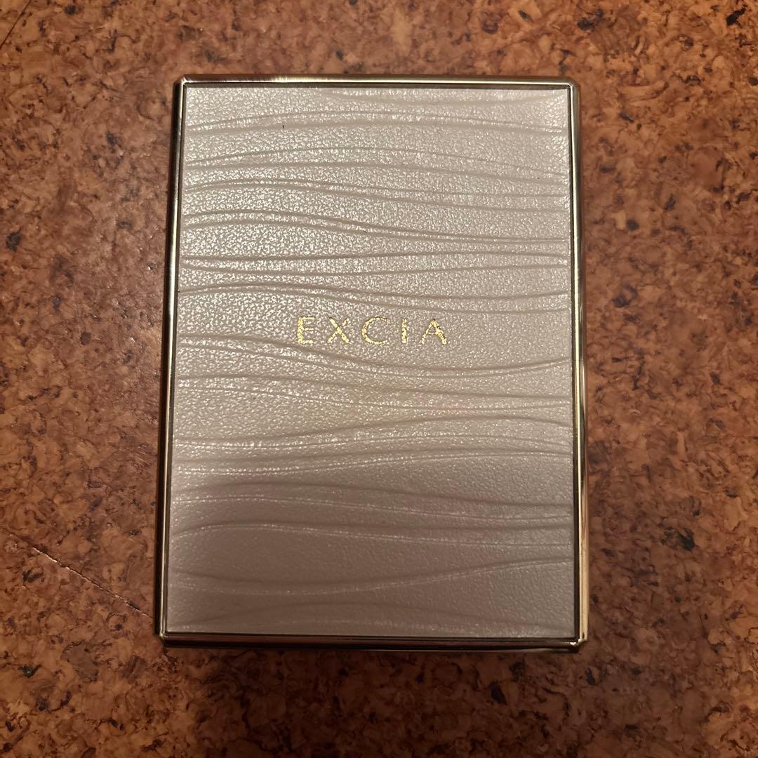 メイク 14点セットElegance