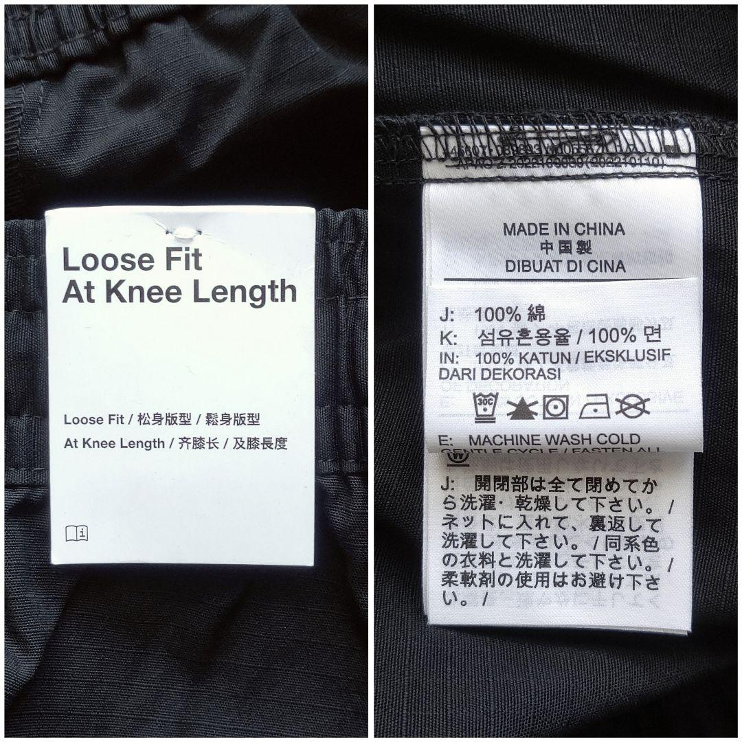 ナイキ カーゴ バギー ショートパンツ ハーフパンツ ショーツ BK 新品XXL