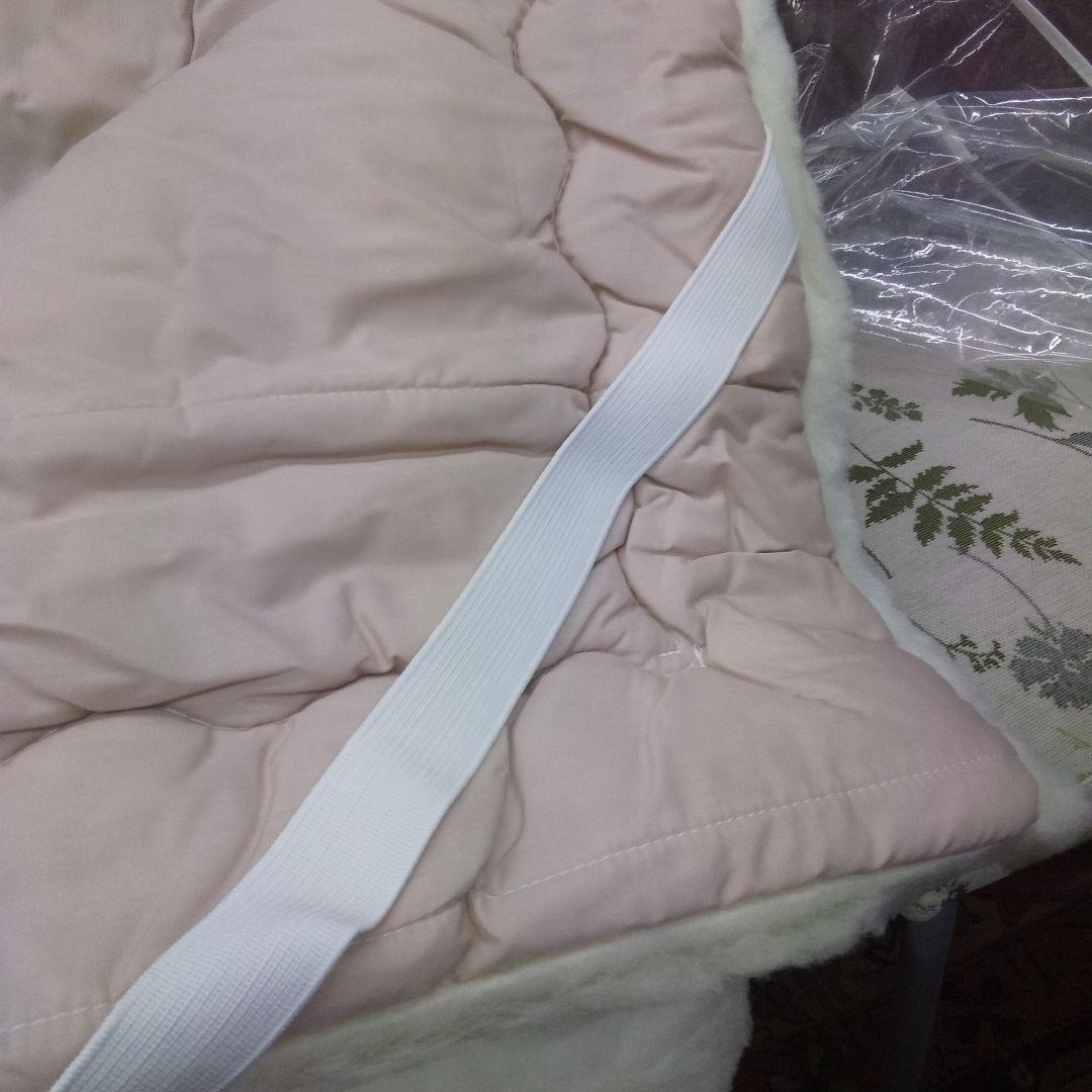 やまさん専用 ウールボア  あったかい敷きパッド  おすすめ