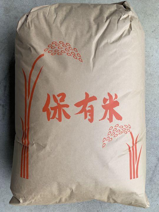 ってお 令和3年新米 低農薬栽培高知コシヒカリ 玄米30kg Qef9U-m83484542759 高食味 ↔ってお