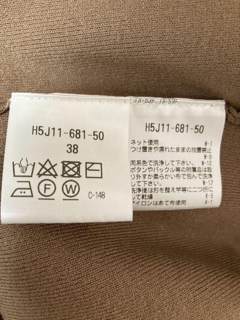 MacintoshPhilosophyニットワンピース38号(M)