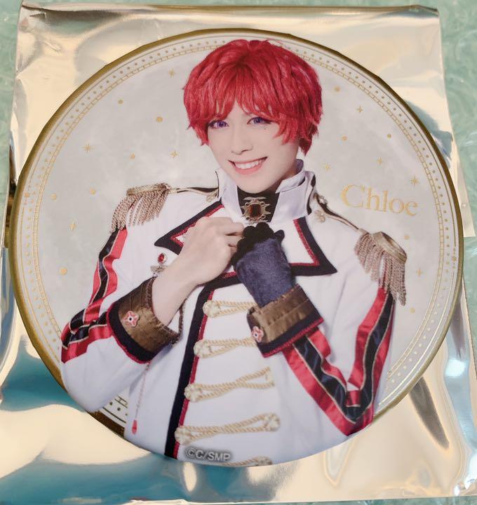 魔法使いの約束 舞台 まほステ 缶バッジ クロエ - メルカリ 魔法使いの約束 舞台 まほステ 缶バッジ クロエ - メルカリ